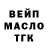 Кетамин VHQ Kareem Blackston