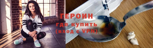 крисы Михайловка
