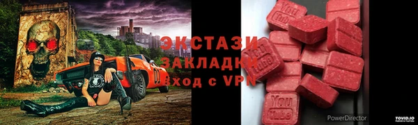 молекула духа Михайлов