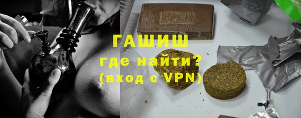 MESCALINE Михайловск