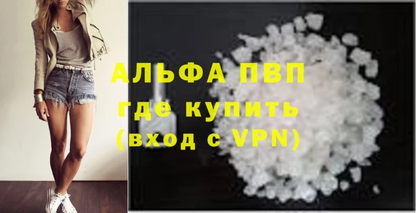 крисы Михайловка