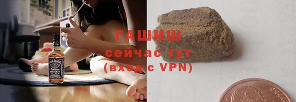 крисы Михайловка