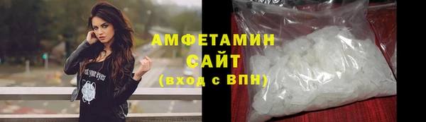 крисы Михайловка
