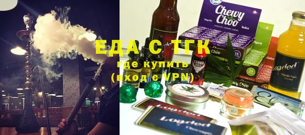 крисы Михайловка