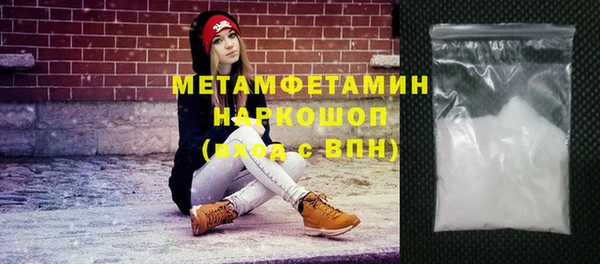 крисы Михайловка