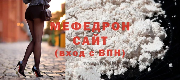 крисы Михайловка