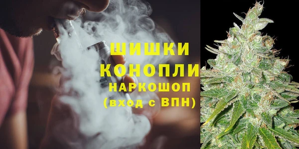 MESCALINE Михайловск