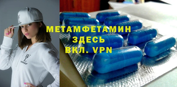 MESCALINE Михайловск