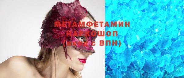 крисы Михайловка