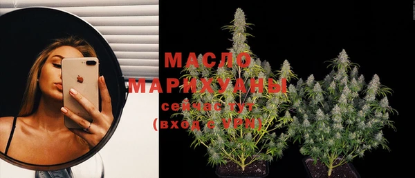 MESCALINE Михайловск