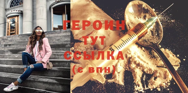 крисы Михайловка