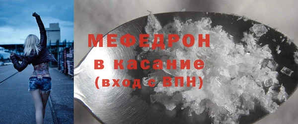 крисы Михайловка